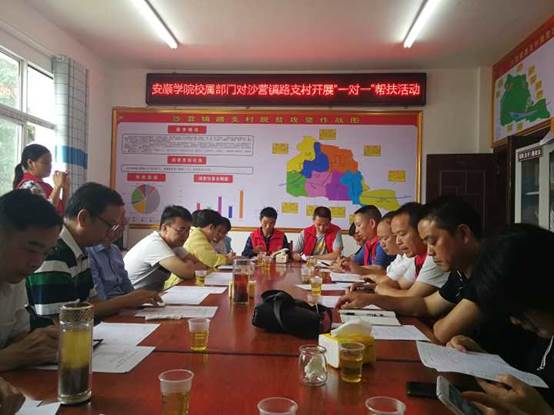 说明: C:\Users\Administrator\Documents\Tencent Files\277968367\FileRecv\MobileFile\Cache_158036350610b9fe..jpg